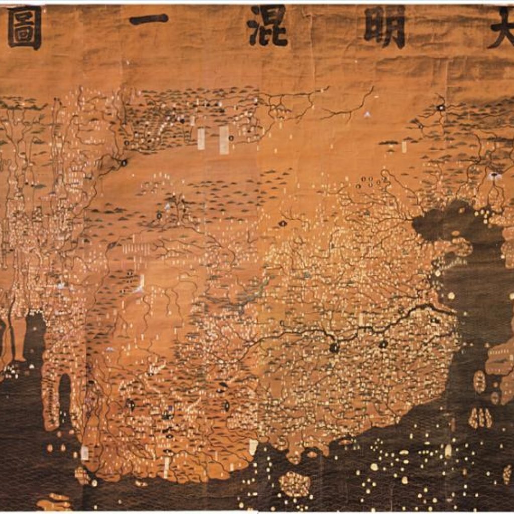 The Da Ming Hun Yi Tu, a 14th-century Ming dynasty world map blending Chinese, Mongol, and Islamic cartographic traditions.
