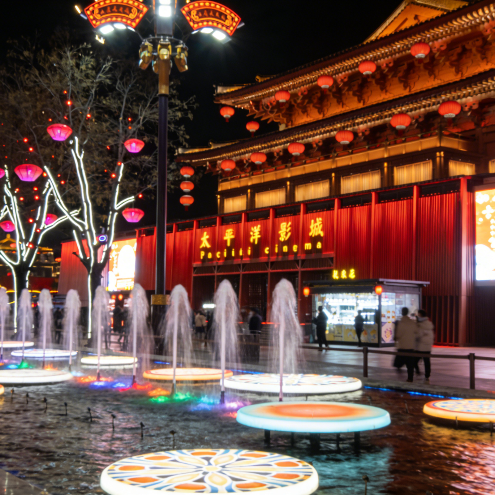 Datang Everbright City night view and Spring Festival atmosphere in old Xi'an